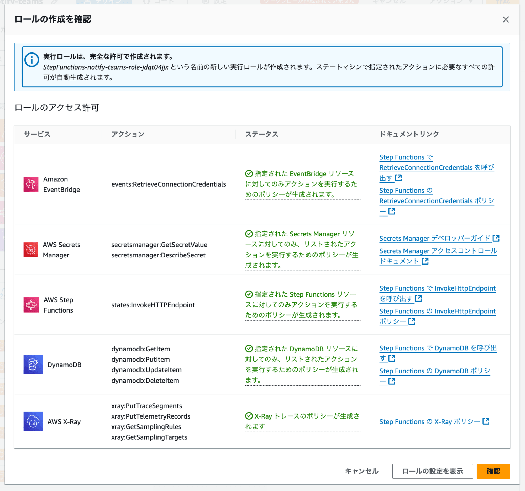 cm-hirai-screenshot 2024-11-08 9.36.11