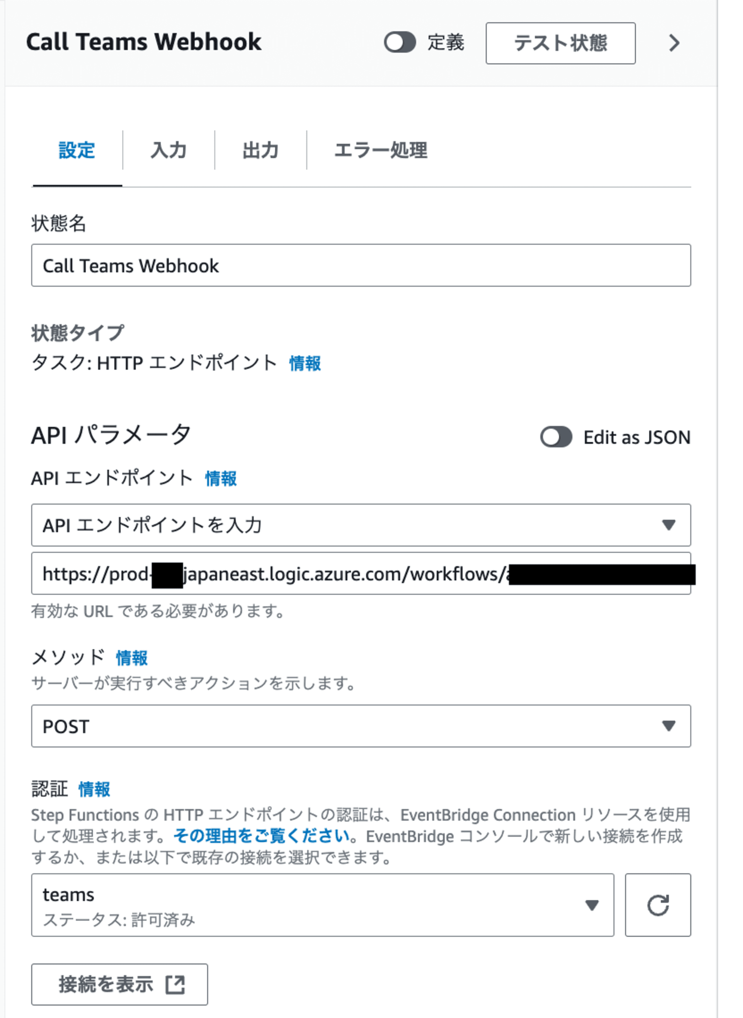 cm-hirai-screenshot 2024-11-11 9.57.10