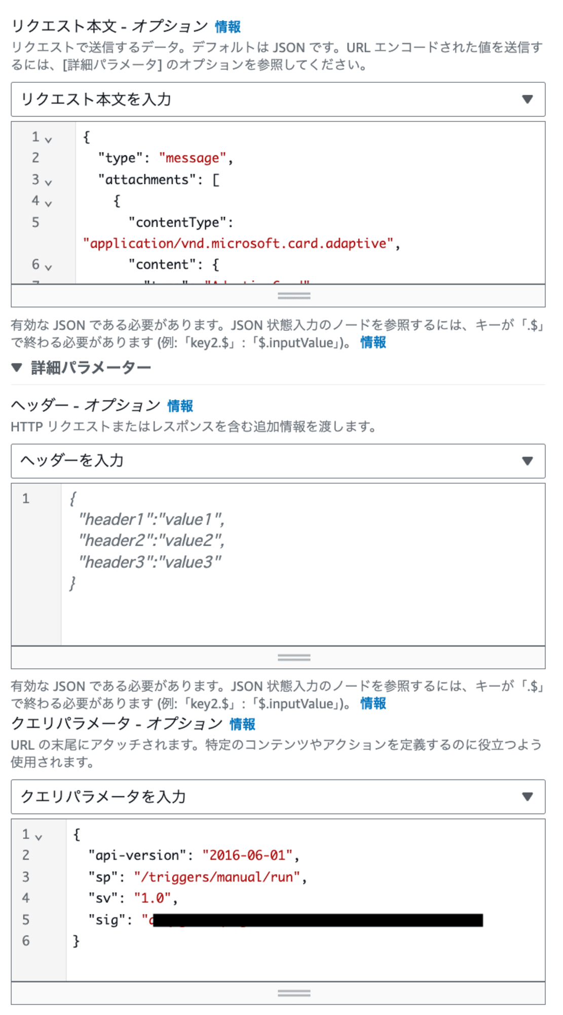 cm-hirai-screenshot 2024-11-11 9.57.19