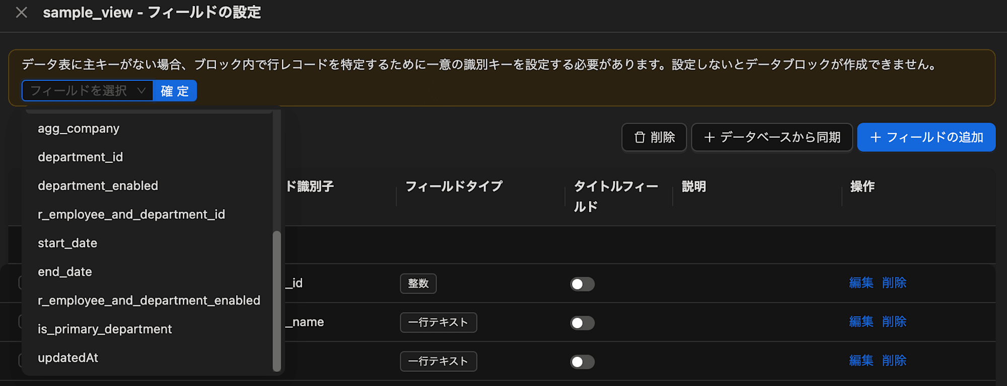 スクリーンショット 2024-11-11 14.36.11