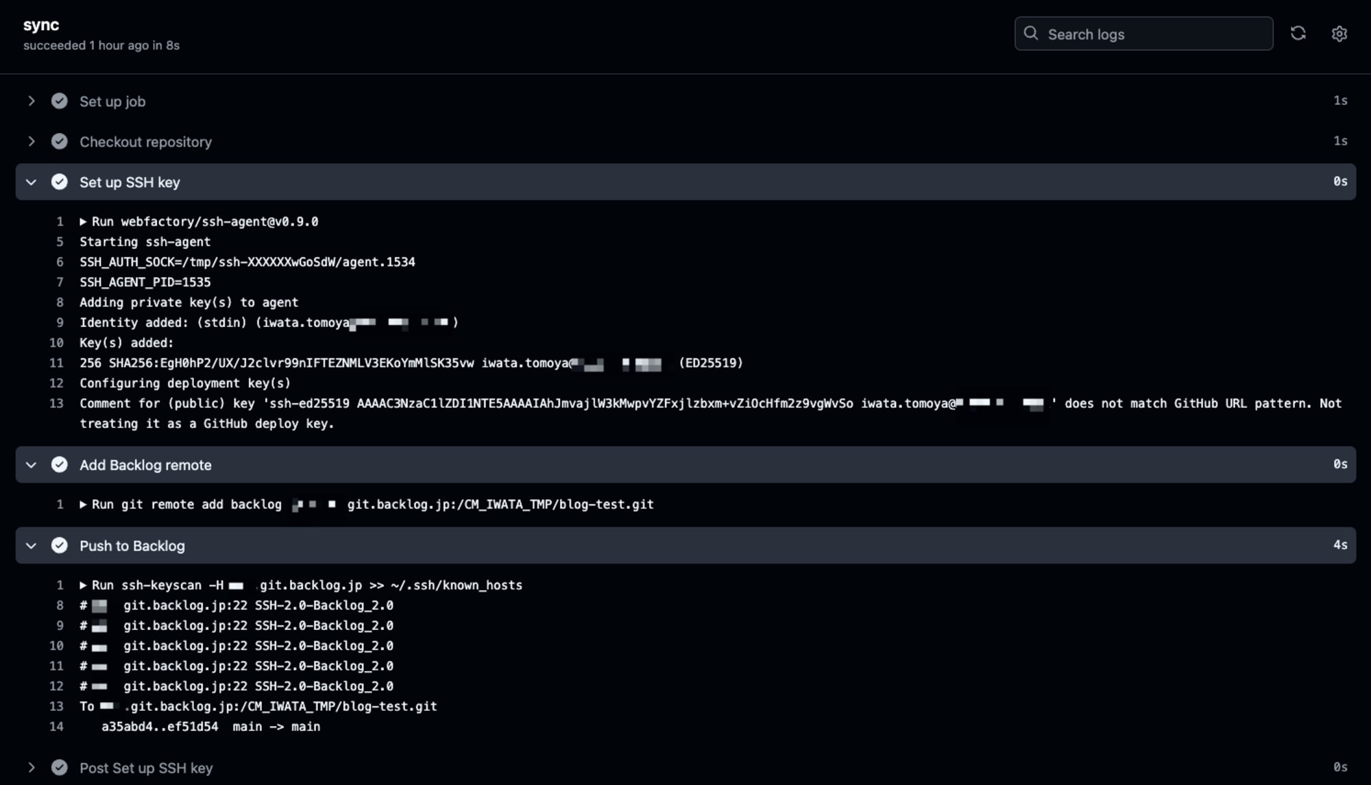 GitHub Actionsのログ