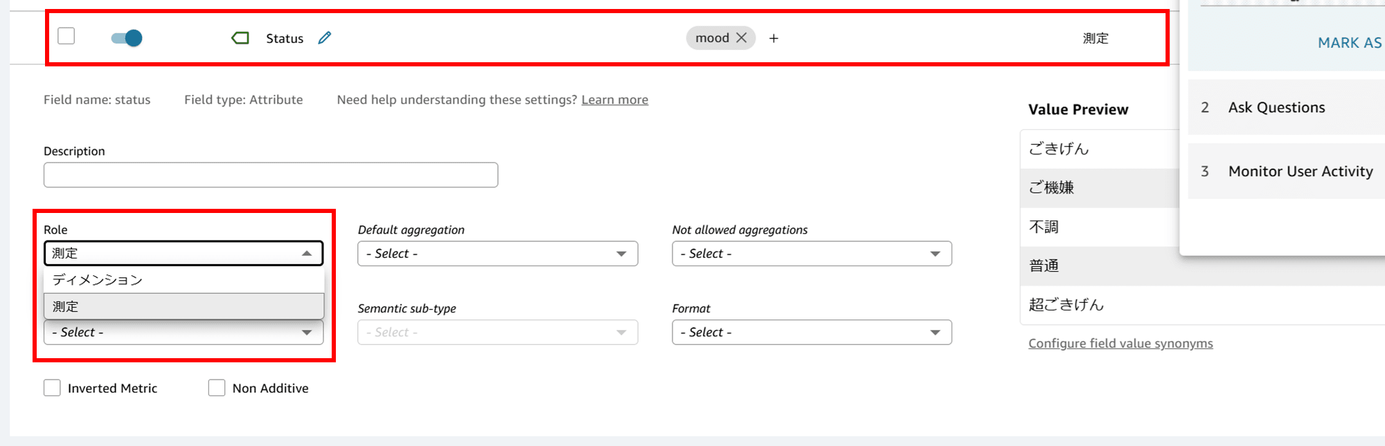q-in-quicksight-creata-topic-qa-dataset_13