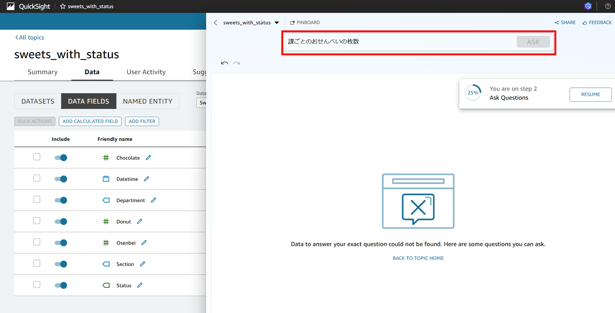 q-in-quicksight-creata-topic-qa-dataset_16