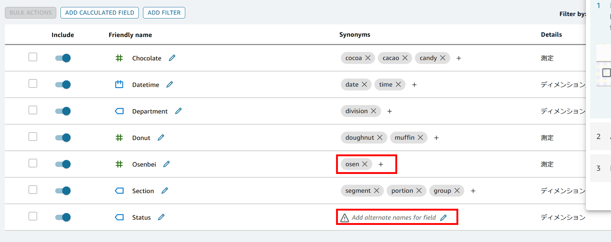 q-in-quicksight-creata-topic-qa-dataset_11