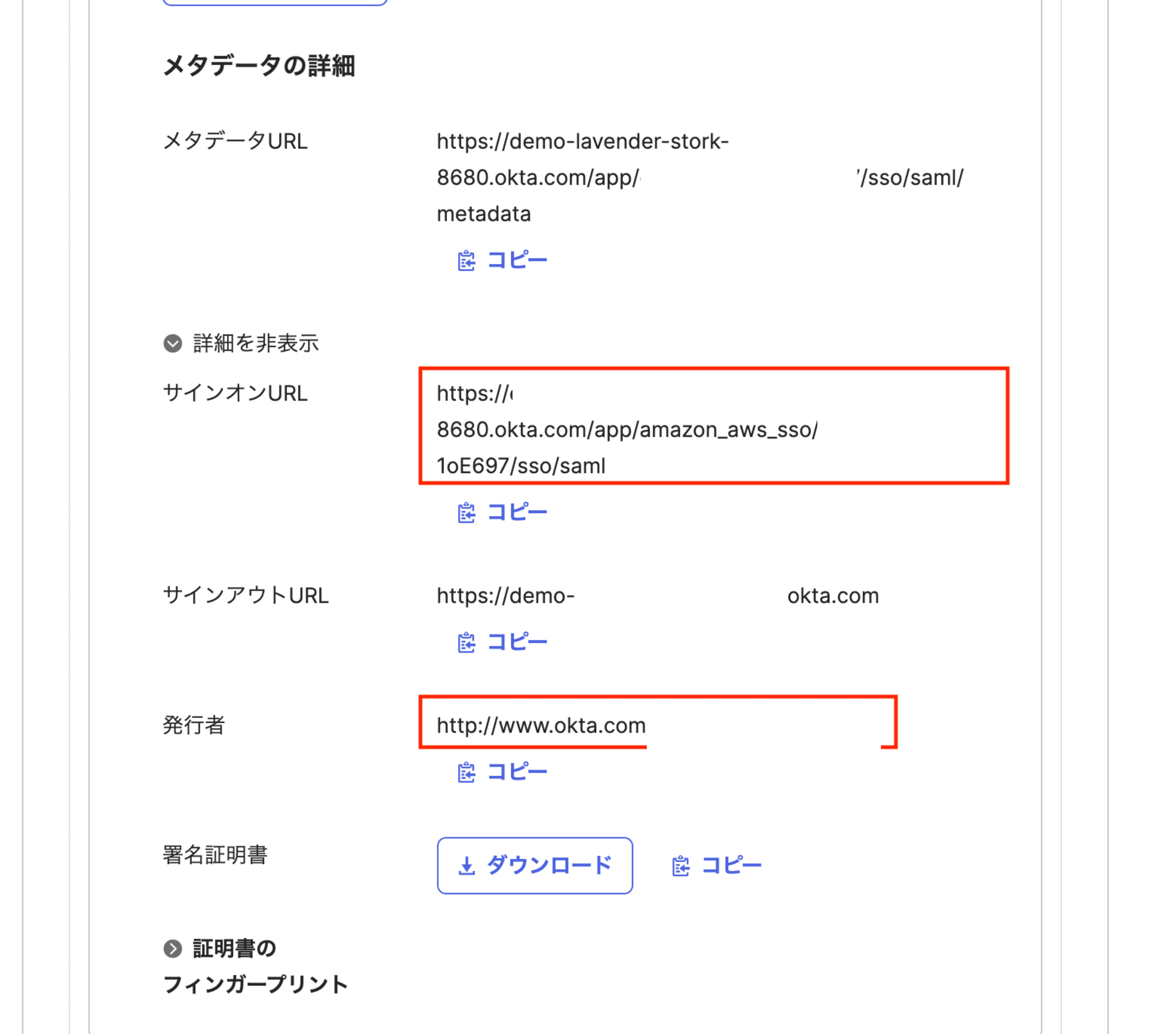 スクリーンショット 2024-11-15 15.39.03