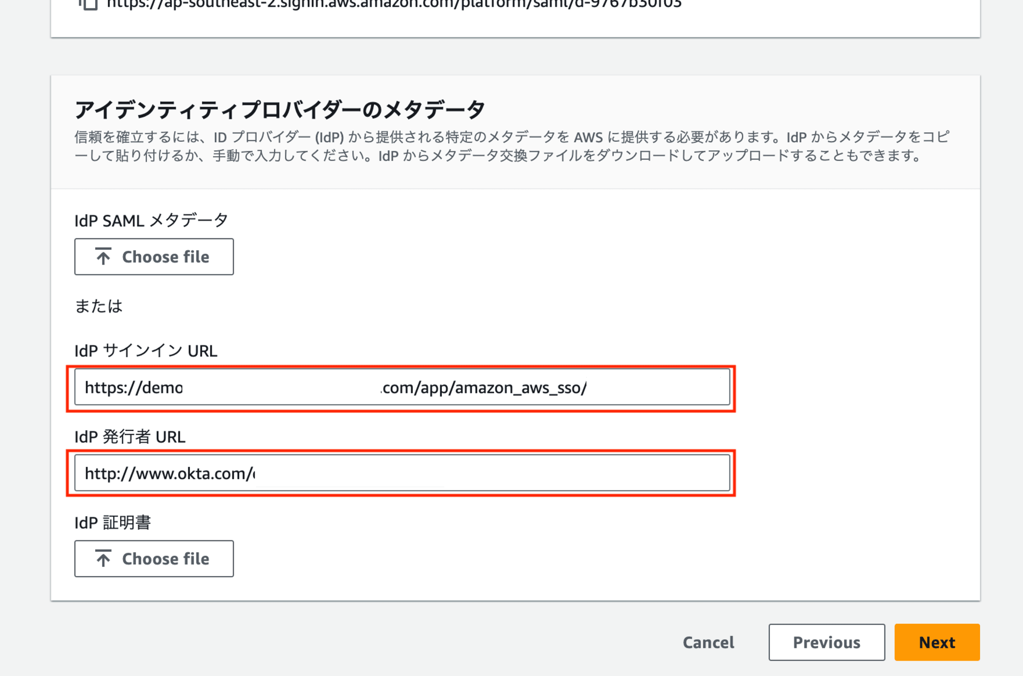 スクリーンショット 2024-11-15 15.59.51