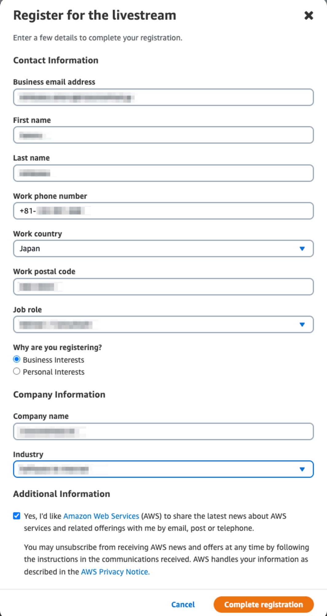 aws-reinvent2024-for-online-users-3