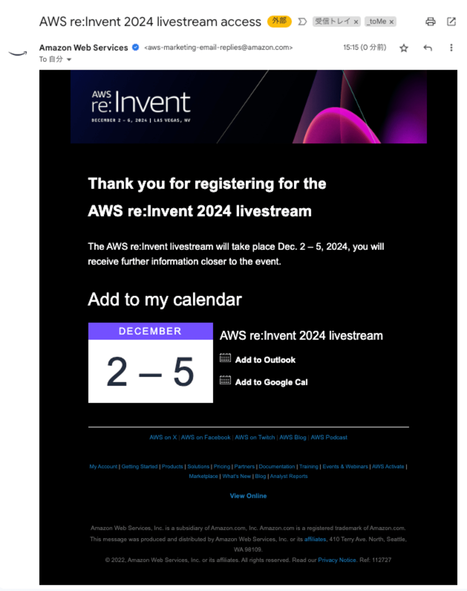 aws-reinvent2024-for-online-users-5