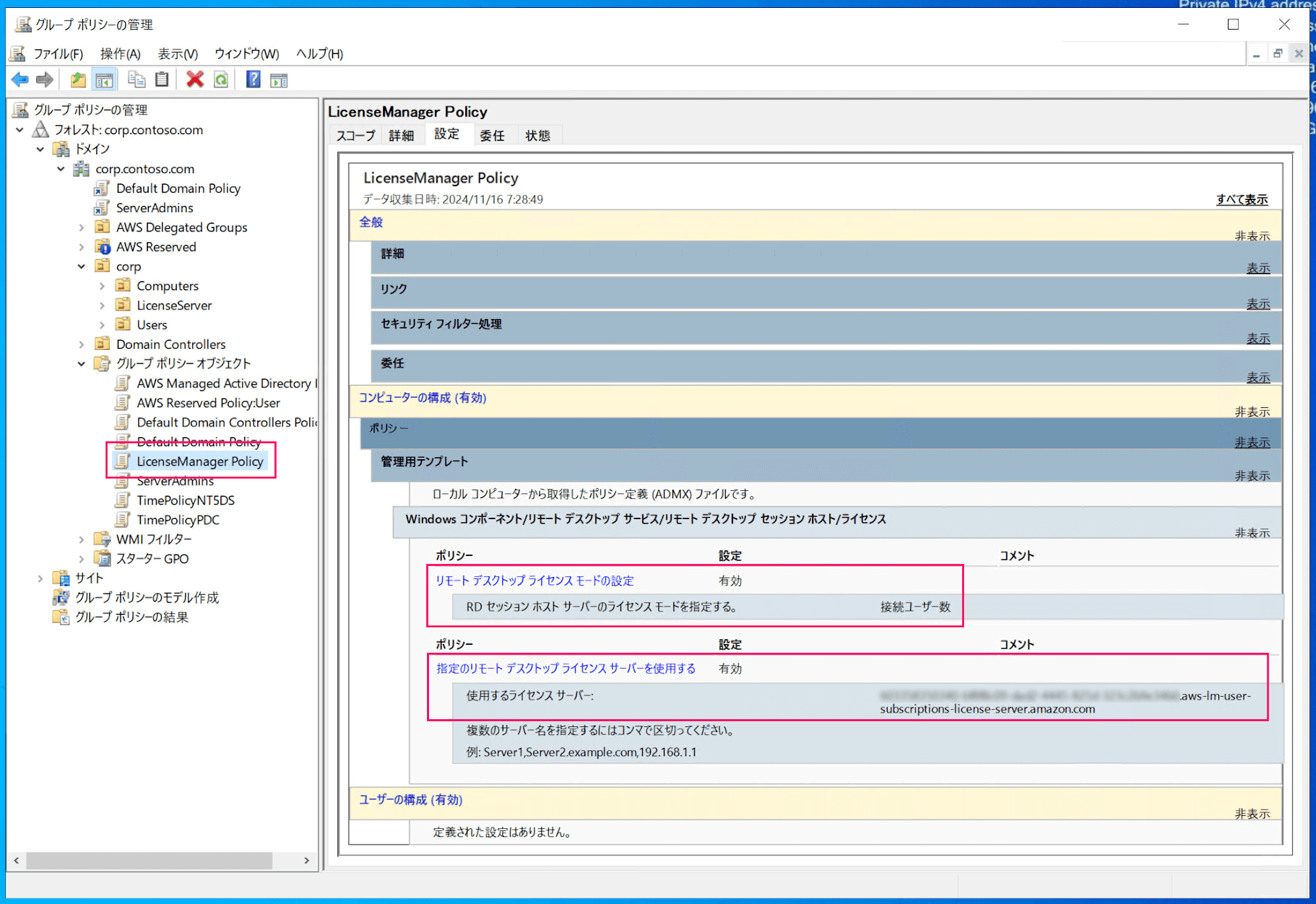 aws-user-based-subscription-microsoft-remote-desktop-services-21