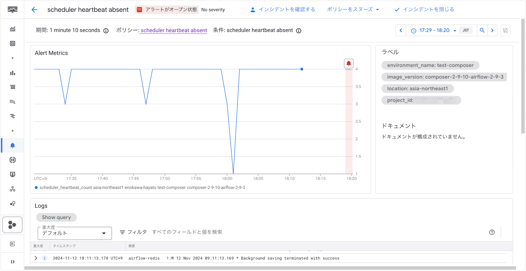 cloud-monitoring-cloud-composer-scheduler-heartbeat-absent_12