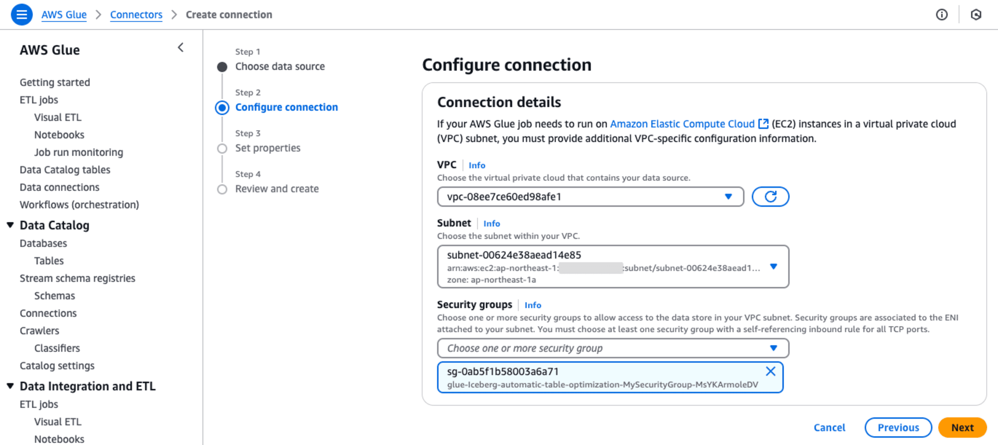 aws-glue-data-catalog-optimization-in-vpc-2