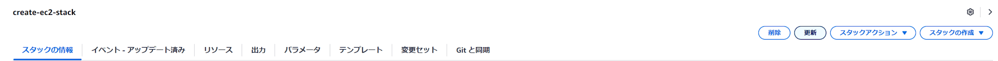 スクリーンショット 2024-11-25 153051