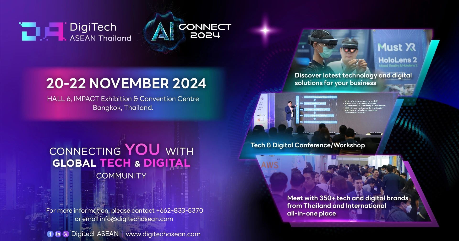 รีวิวงาน DigiTech ASEAN Thailand 2025