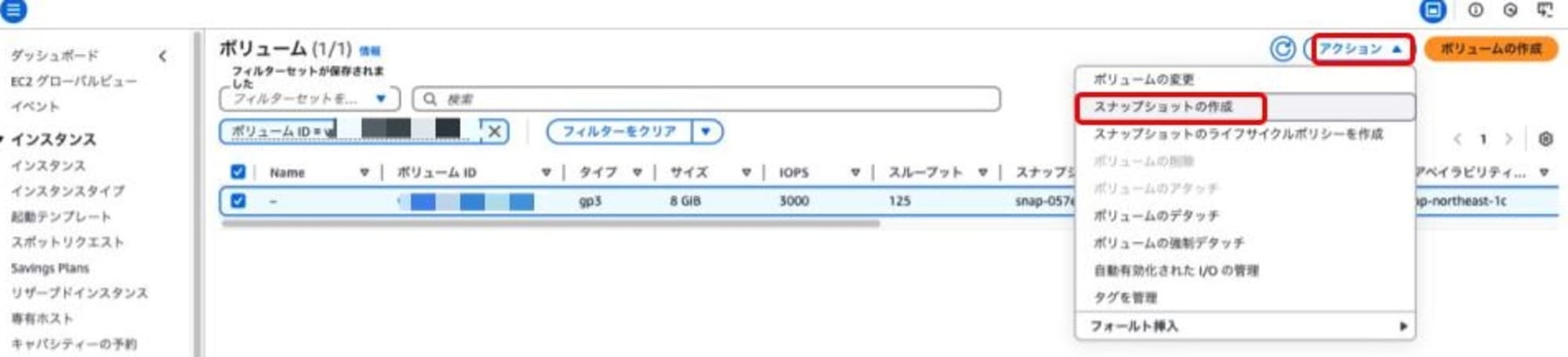 無題のプレゼンテーション (2)