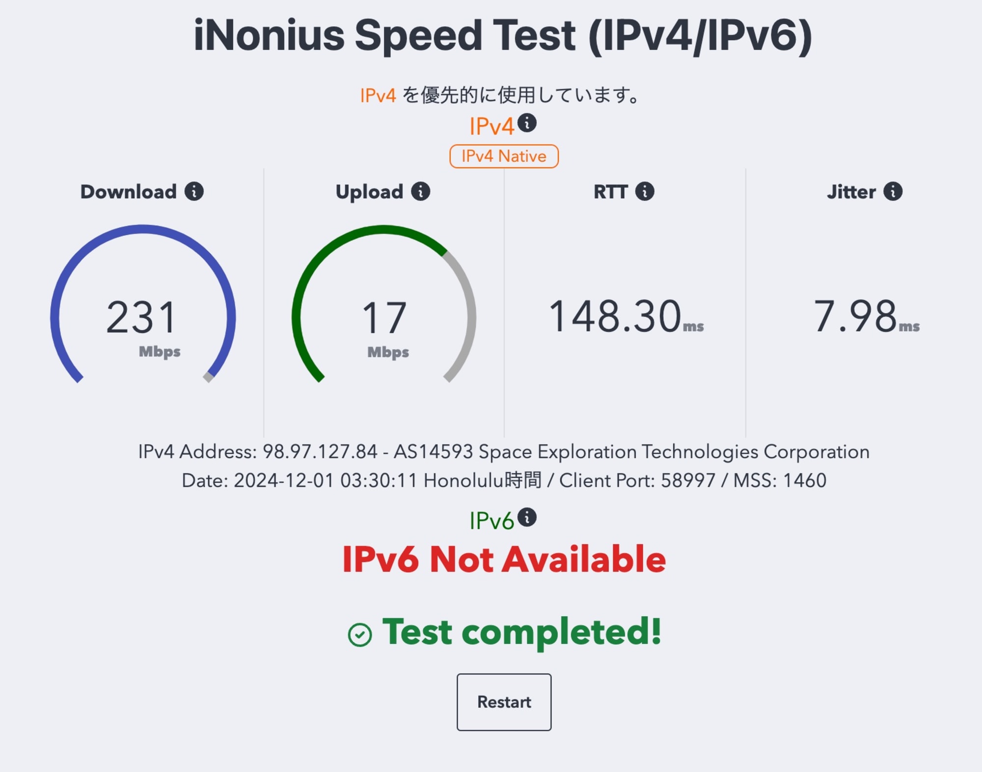 iNonius_Speed_Test