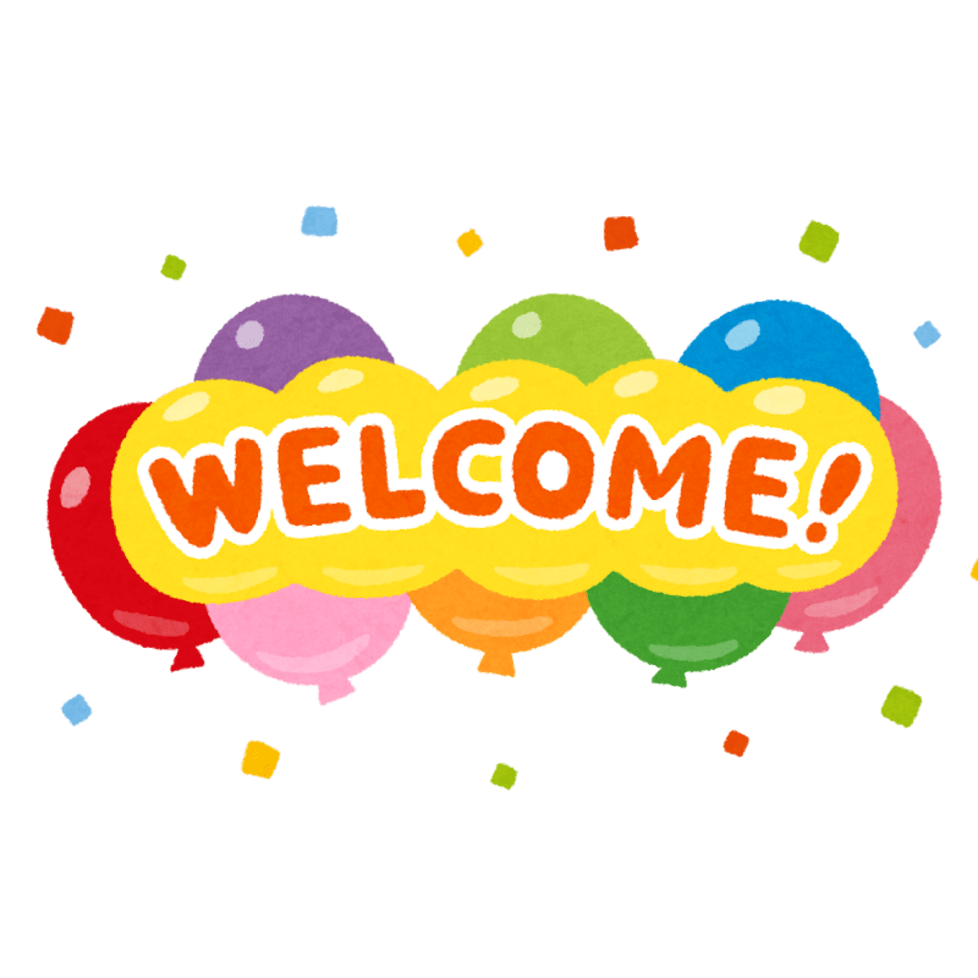 welcome_balloon_800x800