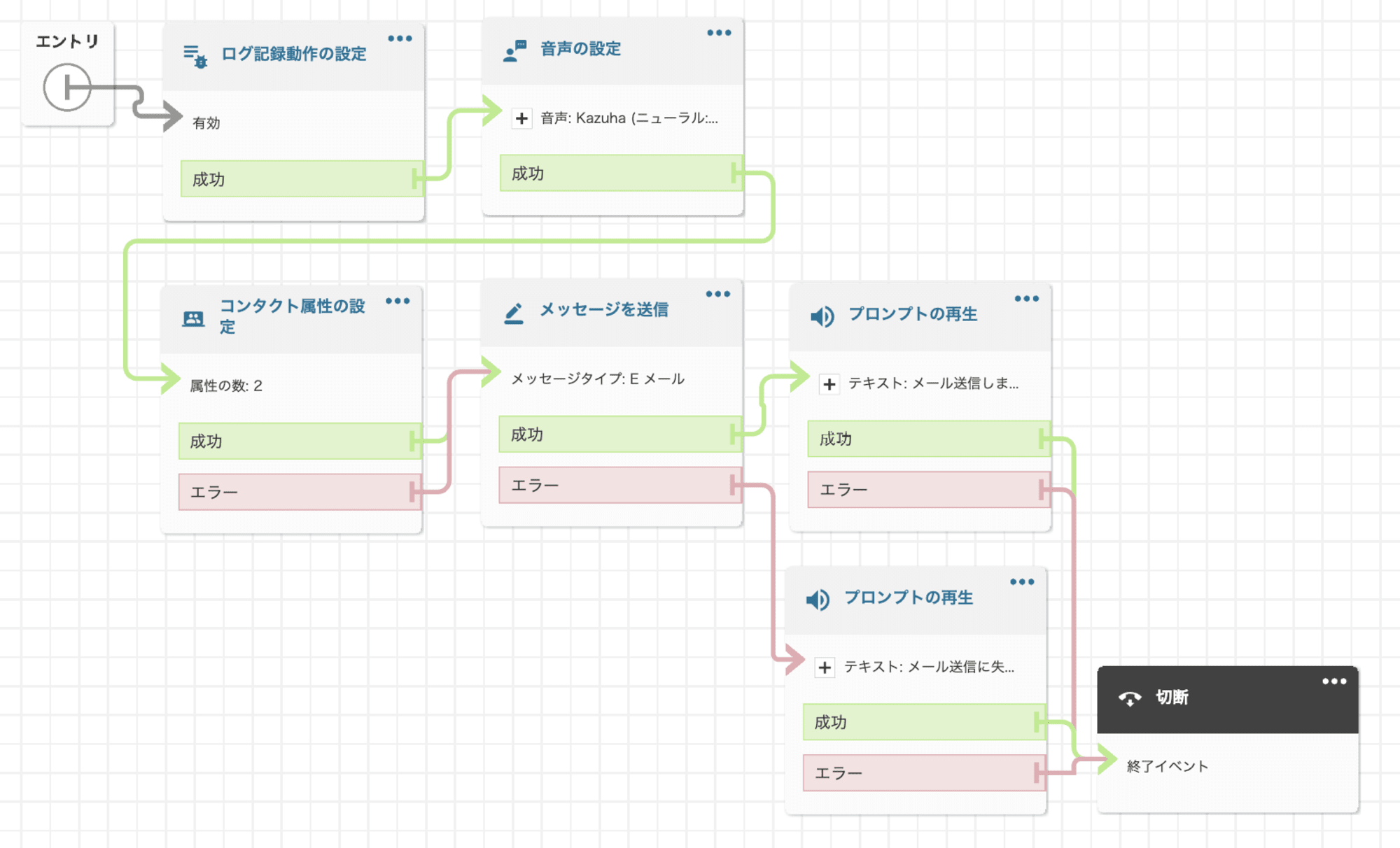 cm-hirai-screenshot 2024-12-03 7.57.26