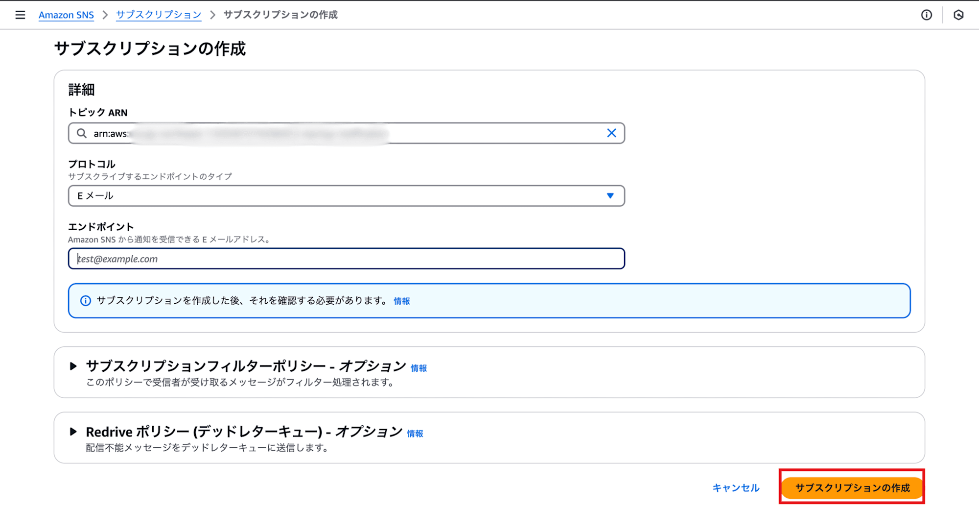 スクリーンショット 2024-12-03 15.58.06