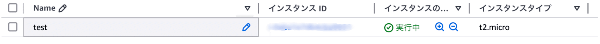 スクリーンショット 2024-12-03 16.22.51