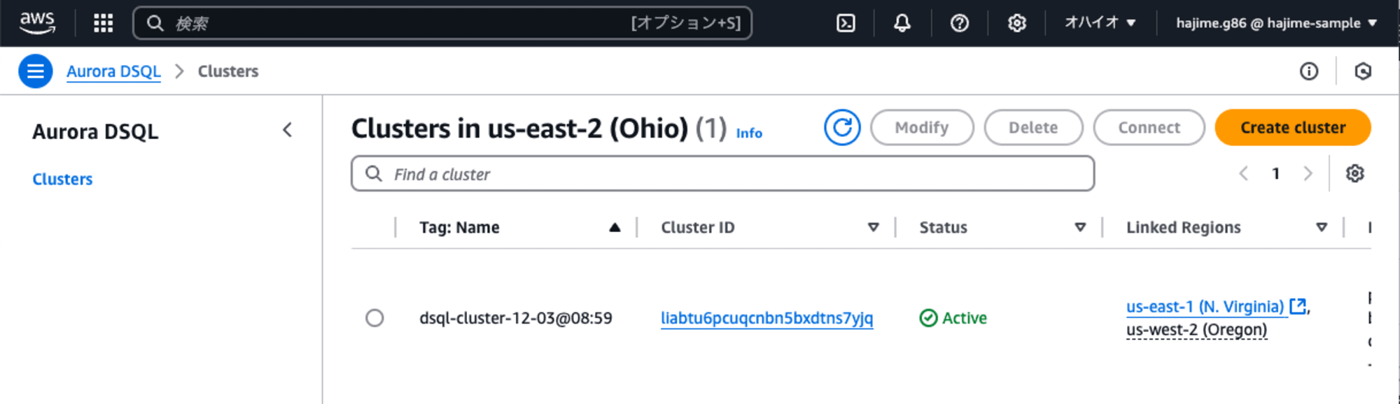 スクリーンショット 2024-12-03 9.17.46