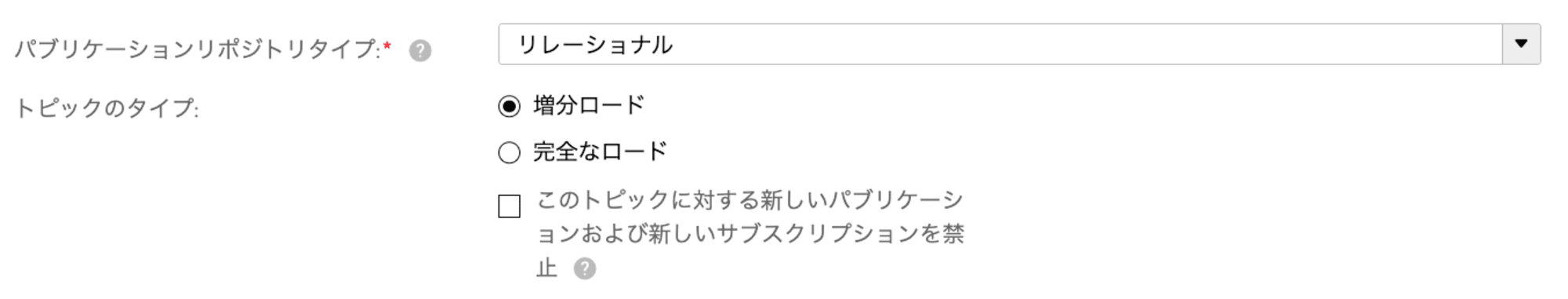 スクリーンショット 2024-12-04 18.18.56