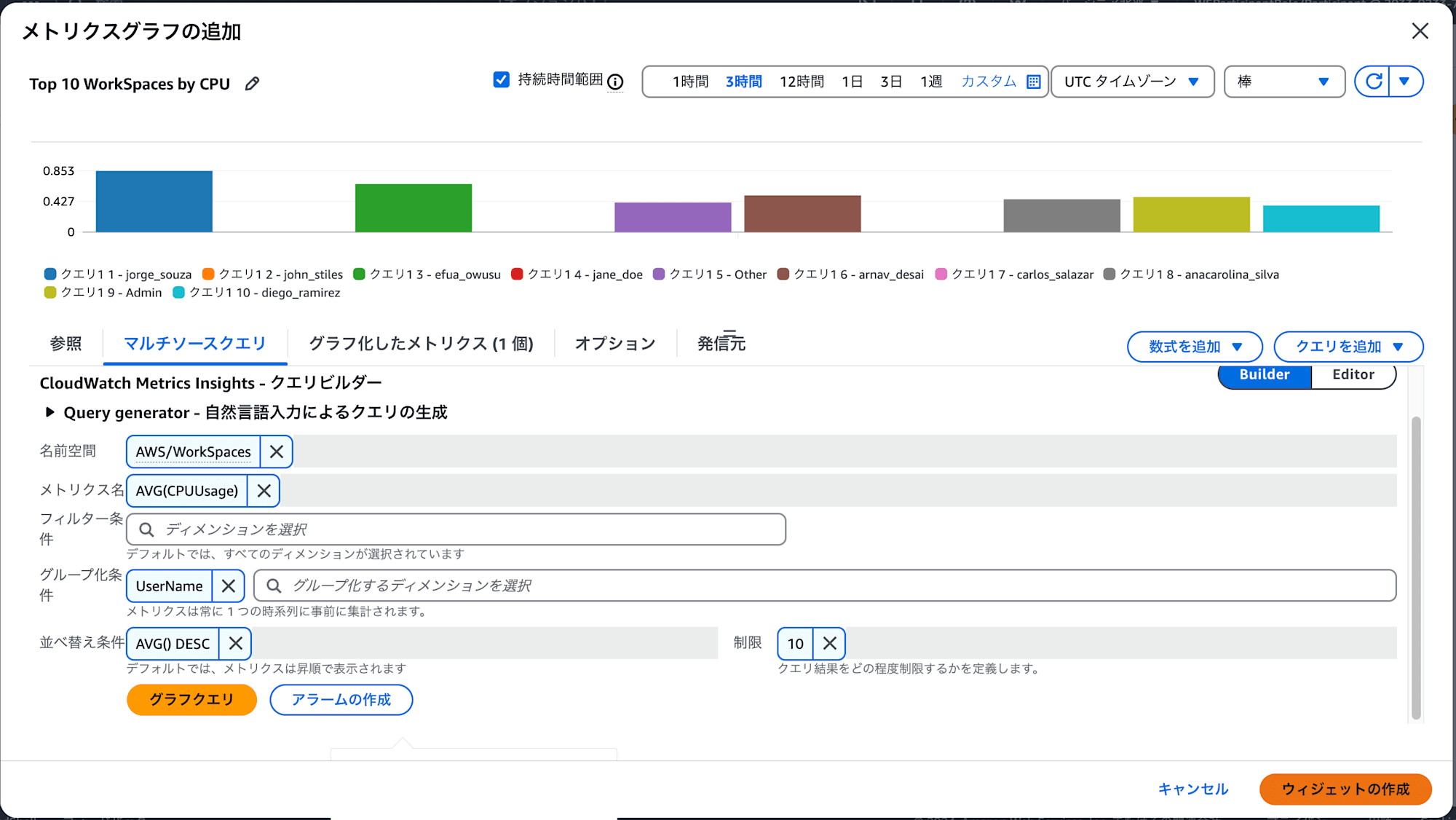 スクリーンショット_2024-12-04_6_07_55