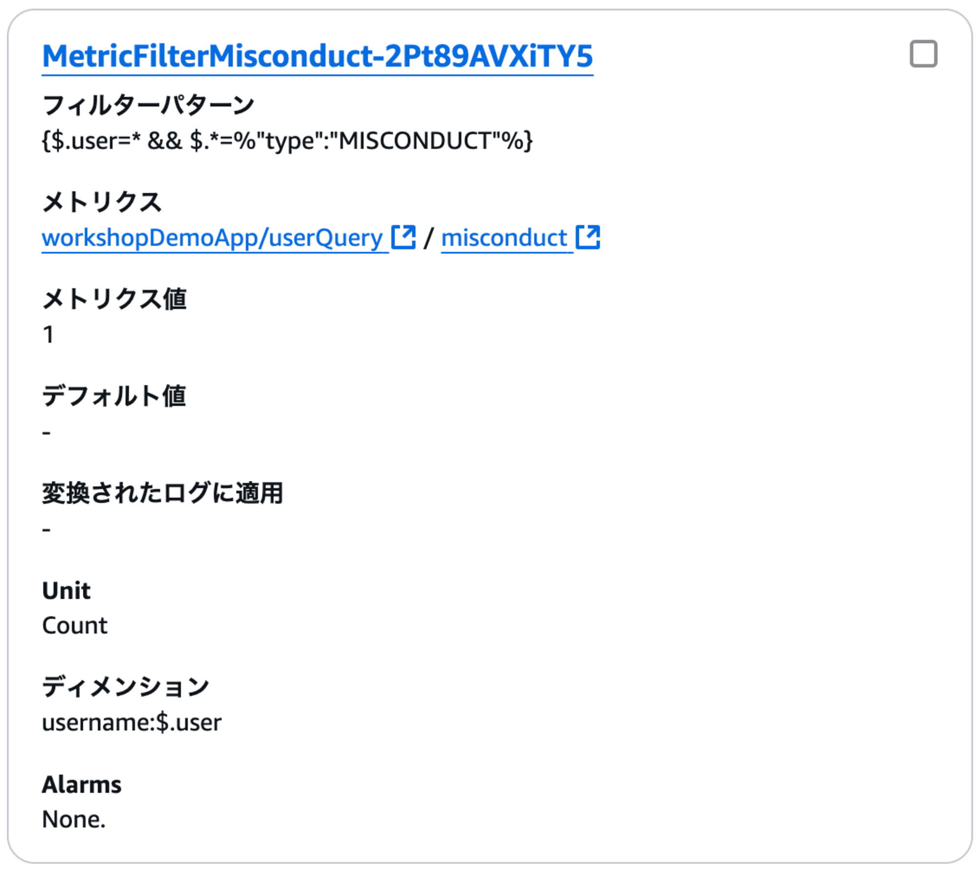 スクリーンショット 2024-12-06 6.20.46