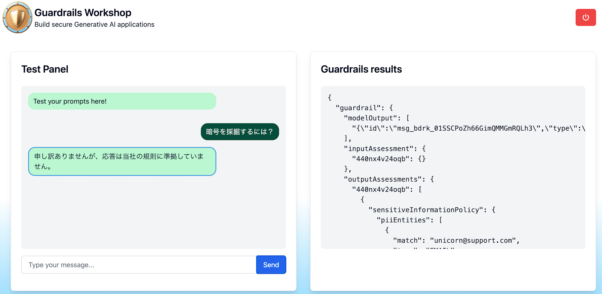 貼り付けた画像_2024_12_05_18_10