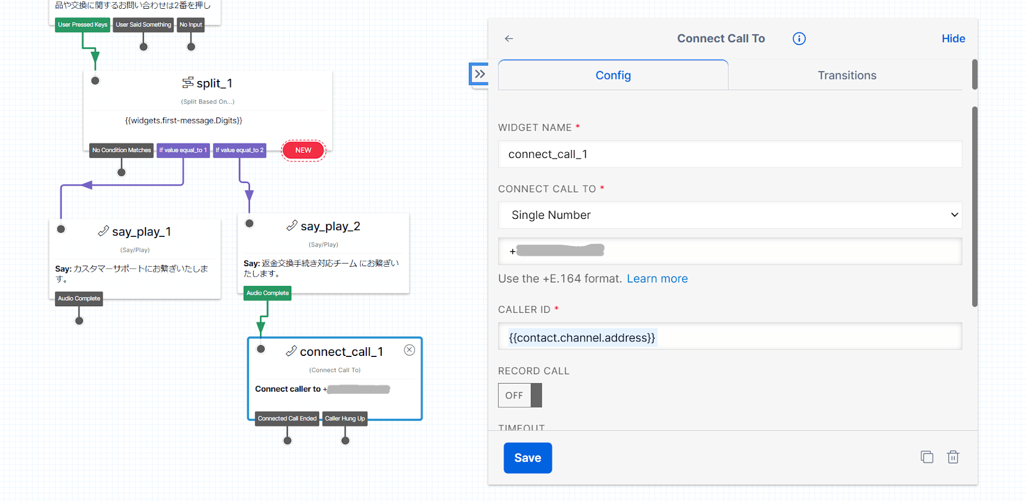 Connect Call to Zendesk