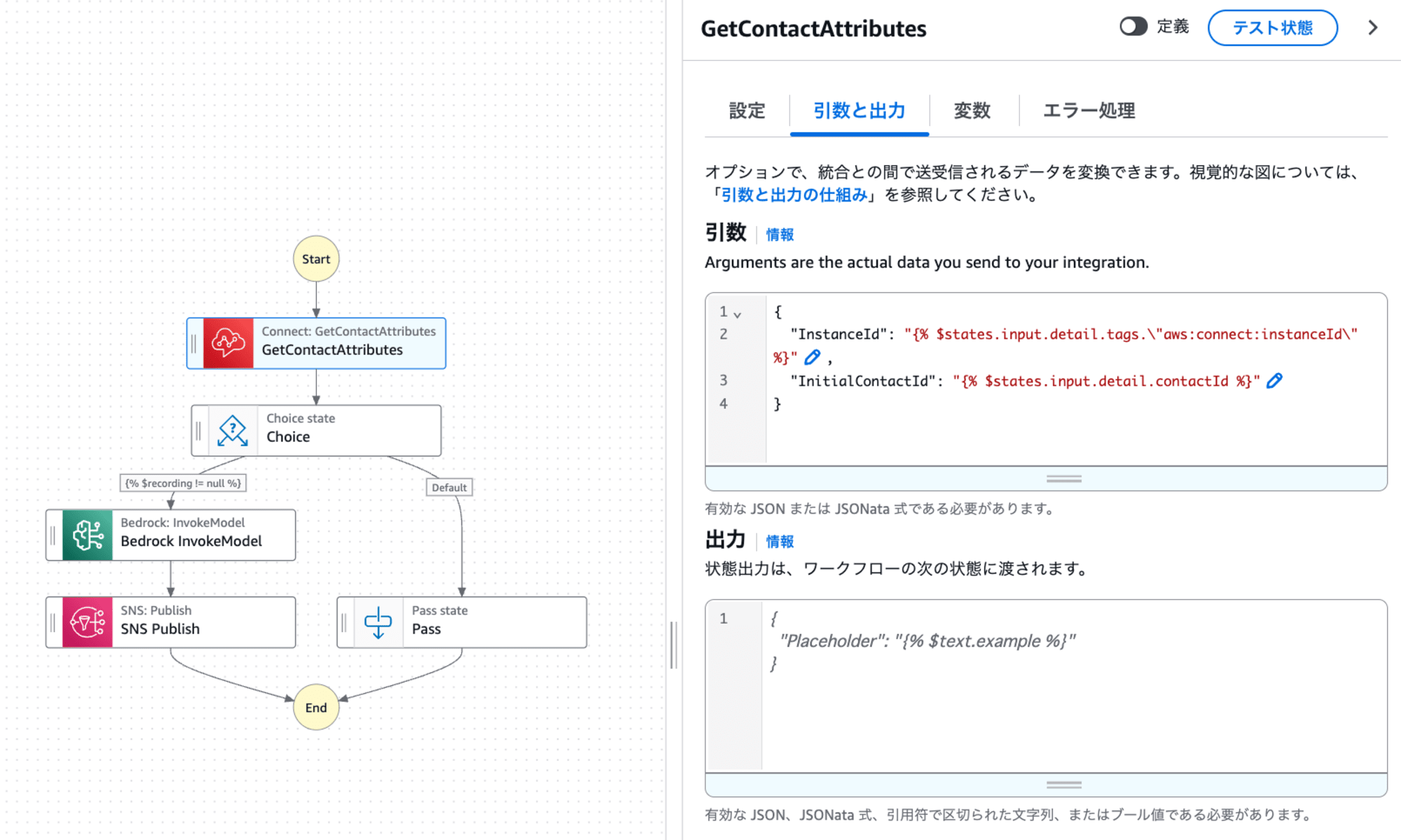 cm-hirai-screenshot 2024-12-06 16.58.13