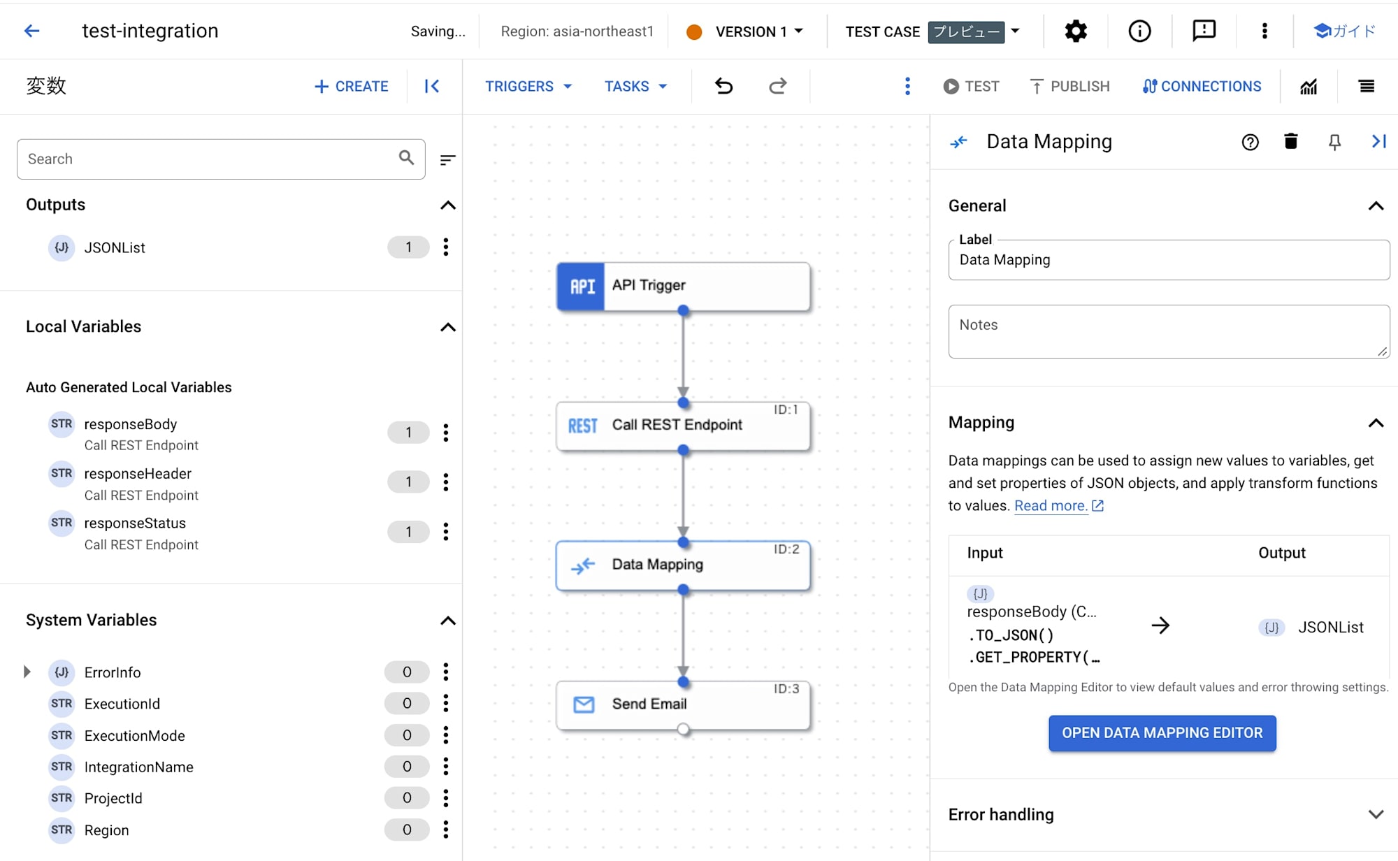 apl_int_flow