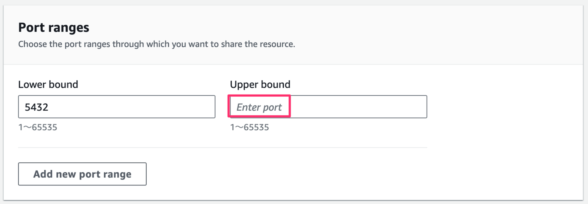 Create_resource_configuration___VPC_Console-8