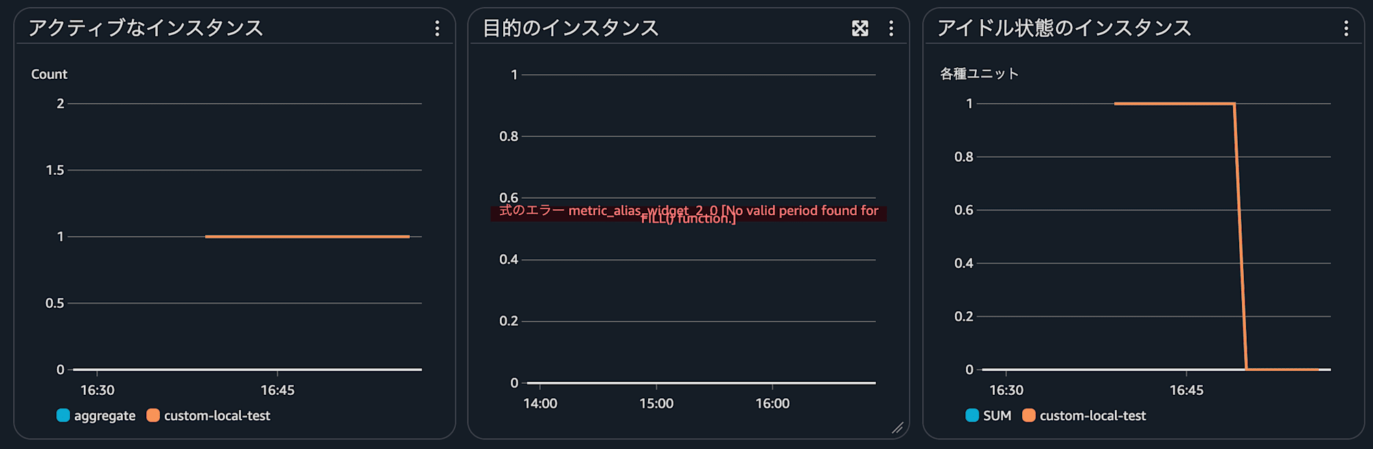 スクリーンショット 2024-12-08 16.58.37