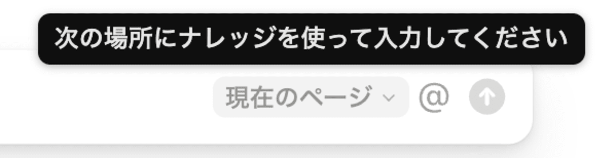 スクリーンショット 2024-12-08 23.52.00