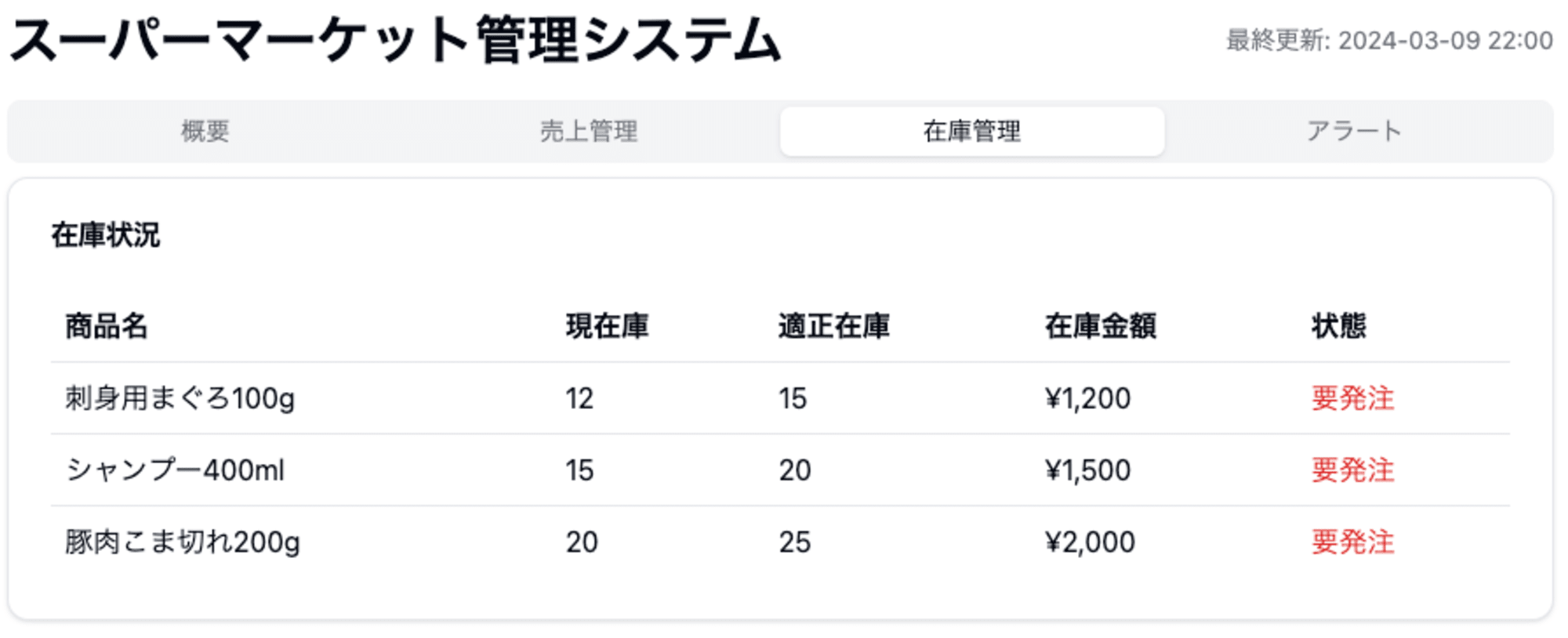 clade-mcp-dx11