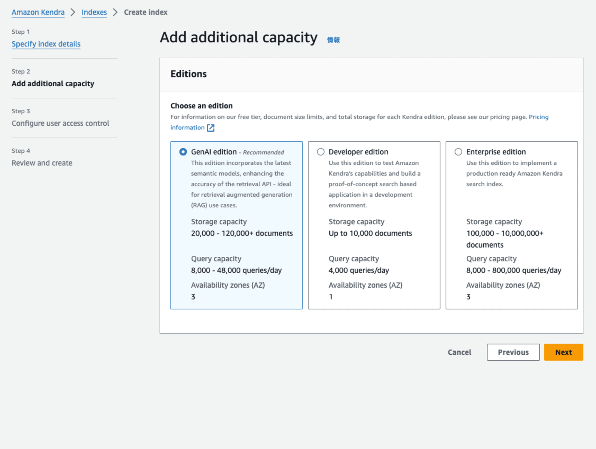 amazon-bedrock-knowledge-base-create-with-existing-kendra-index-02