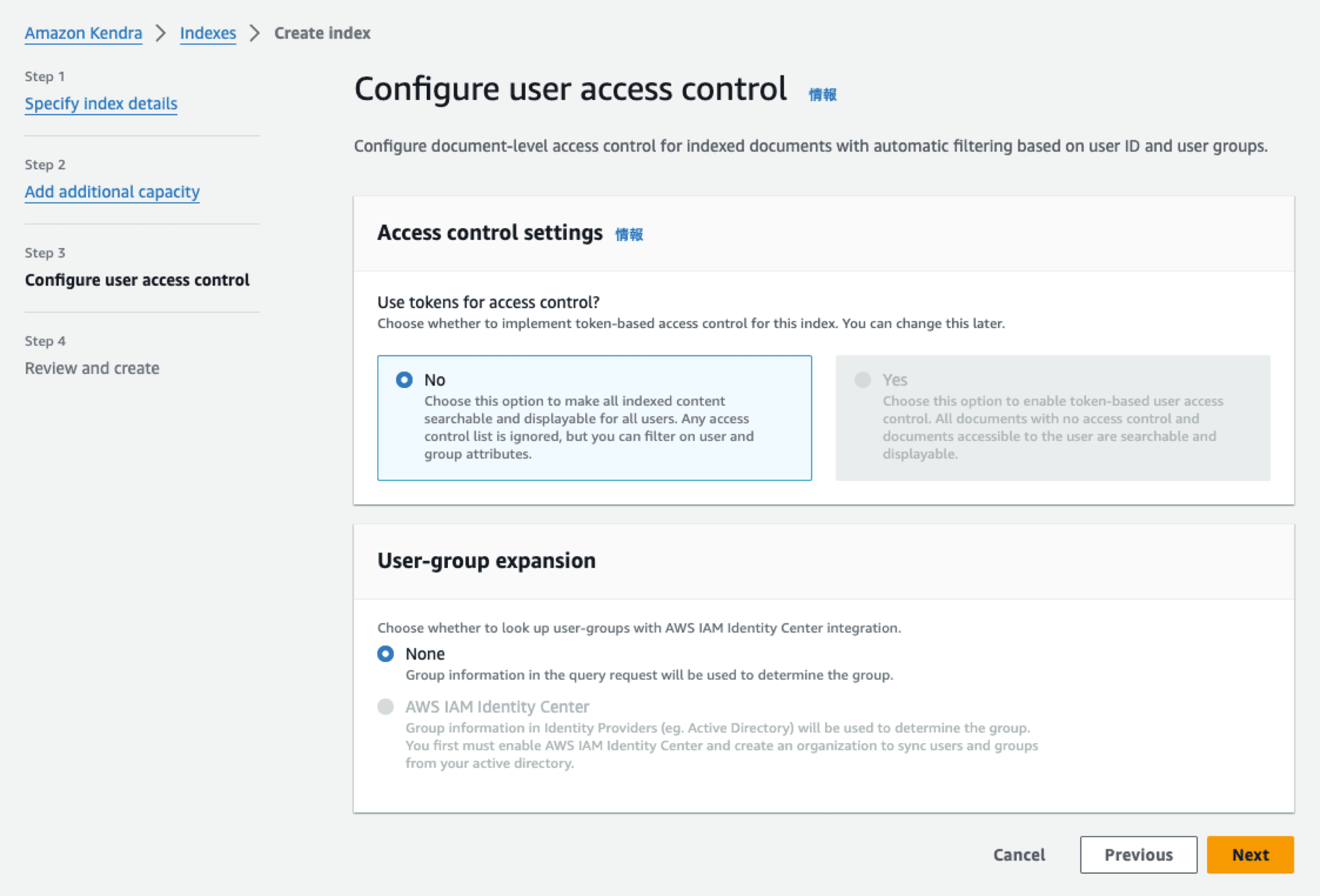 amazon-bedrock-knowledge-base-create-with-existing-kendra-index-03