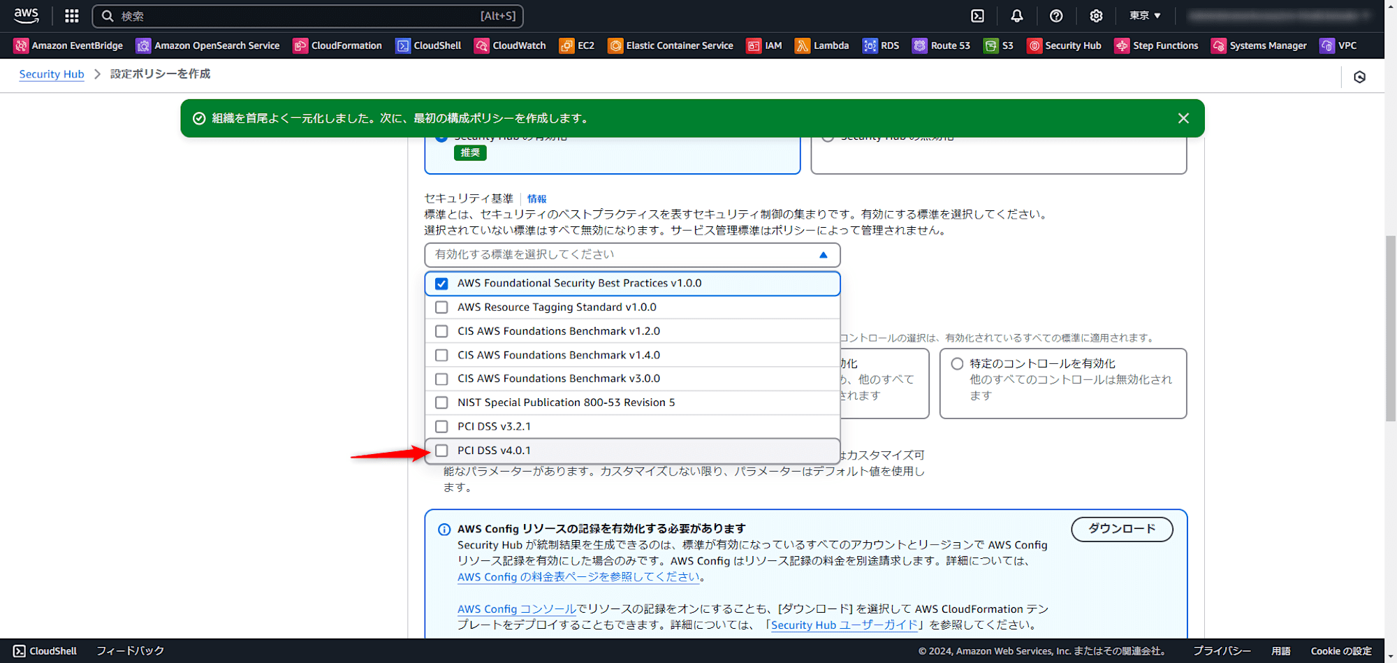 keisuke-devio-2024-12-12-11-07-37