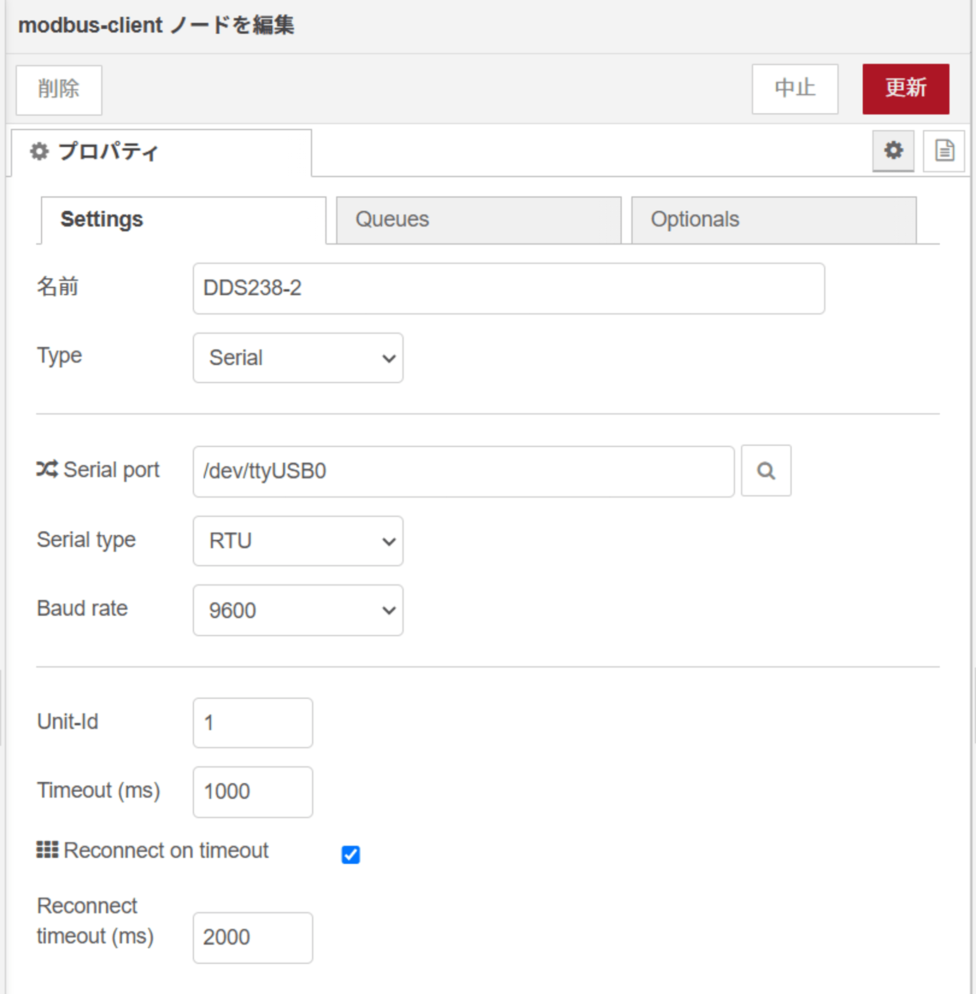 modbus client