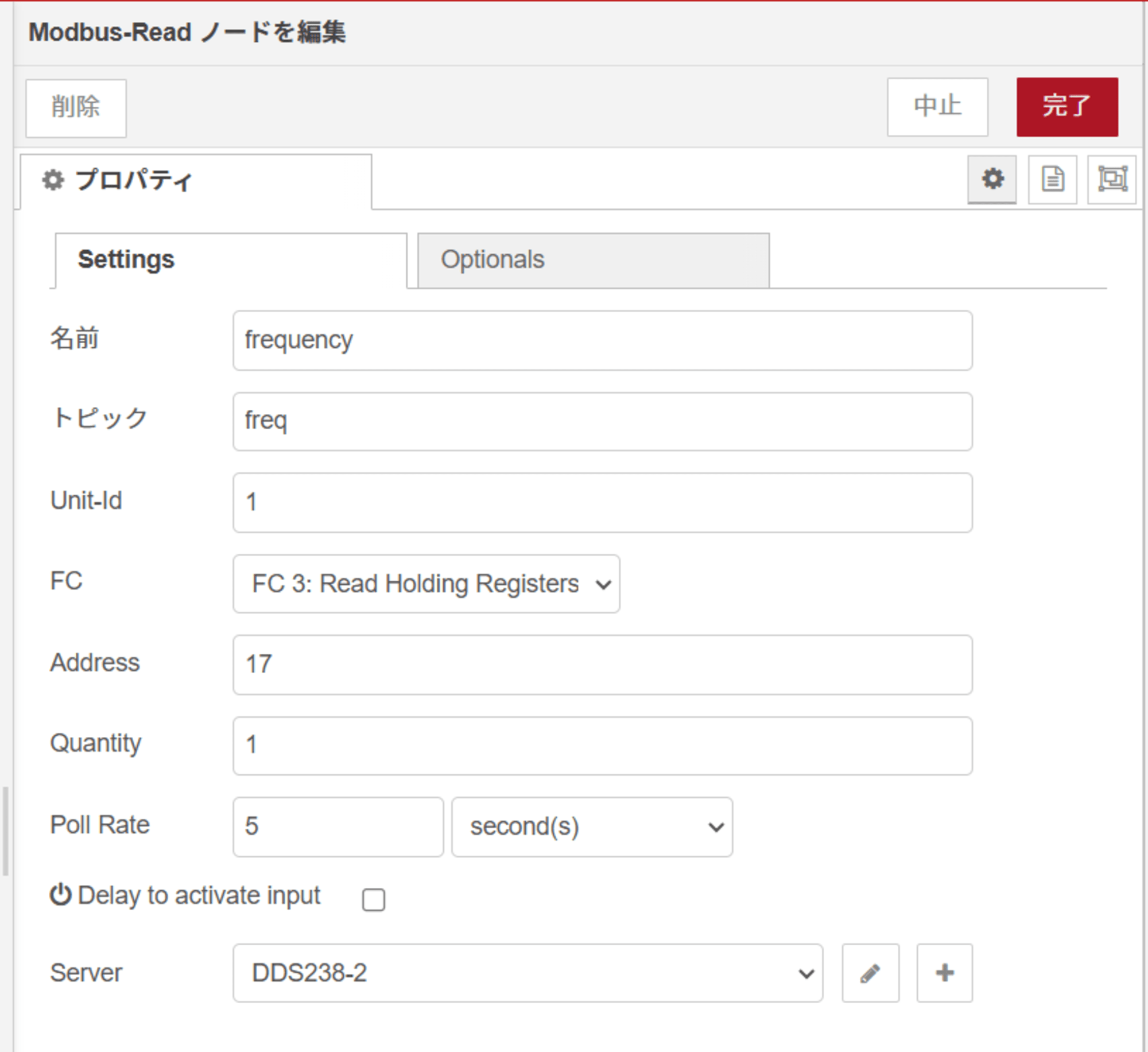 modbus frequeicy