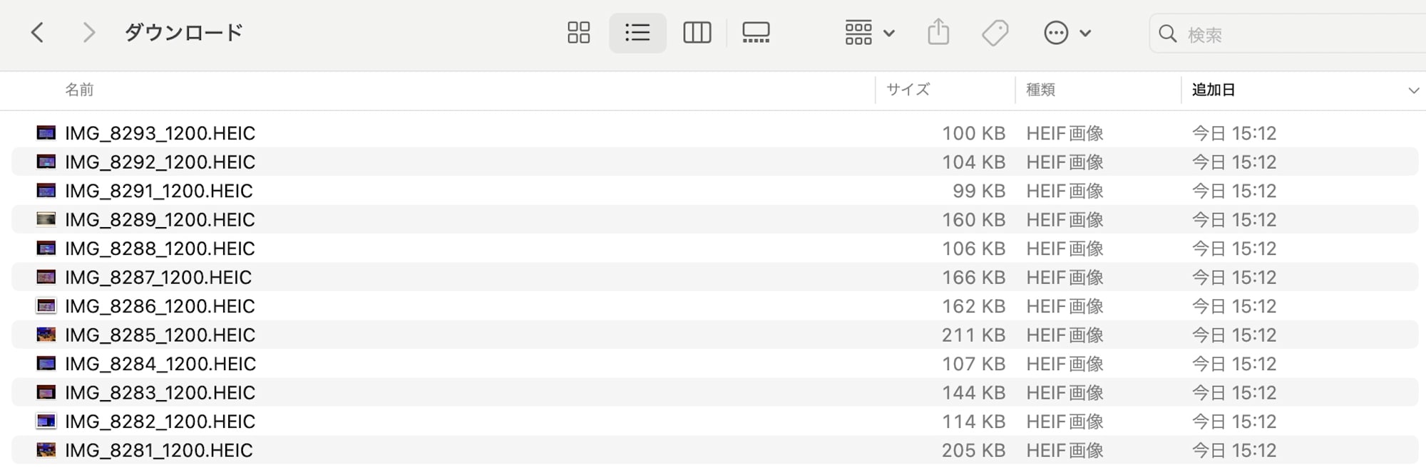 貼り付けた画像_2024_12_15_15_12