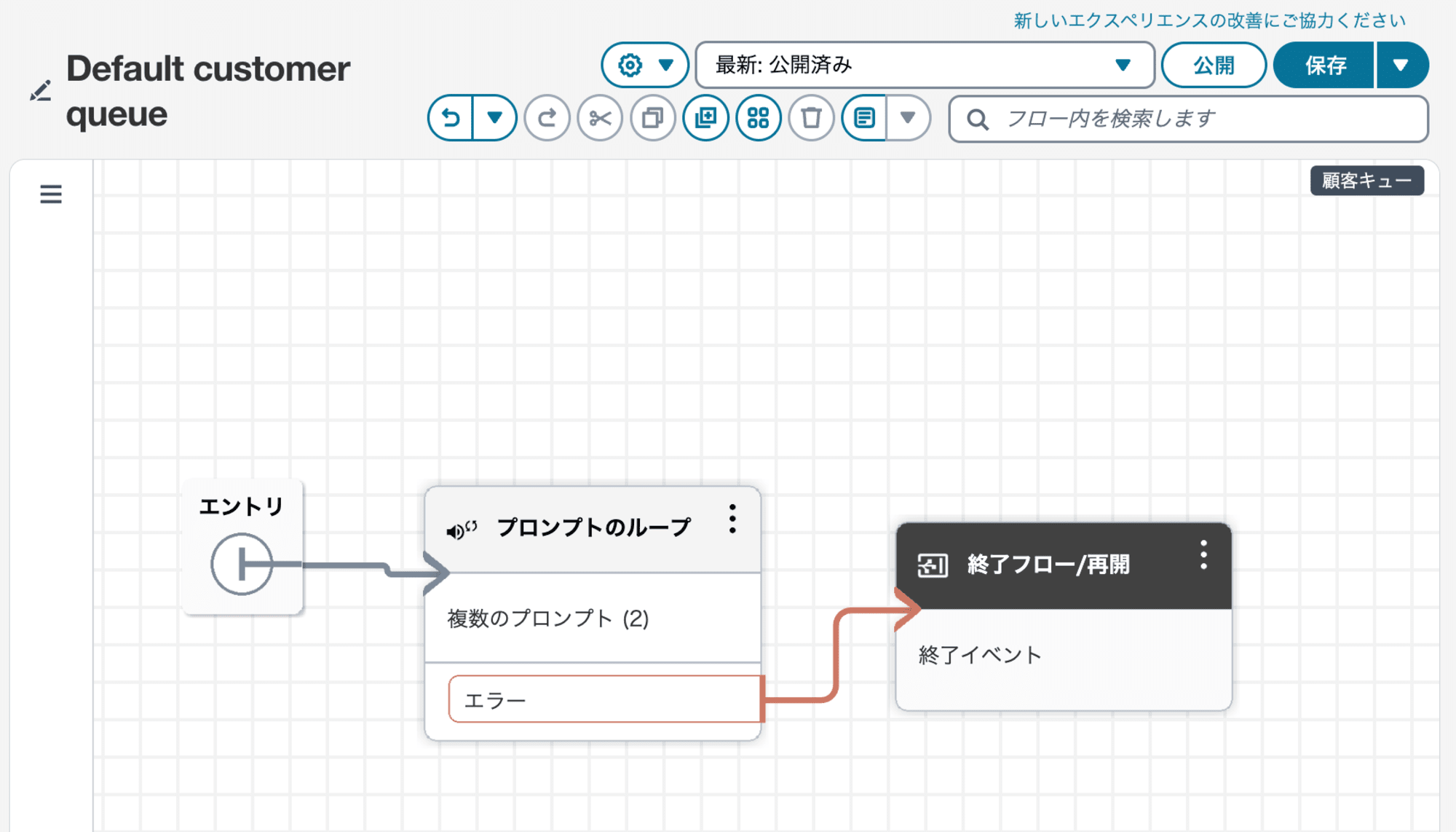 cm-hirai-screenshot 2024-12-16 10.08.30