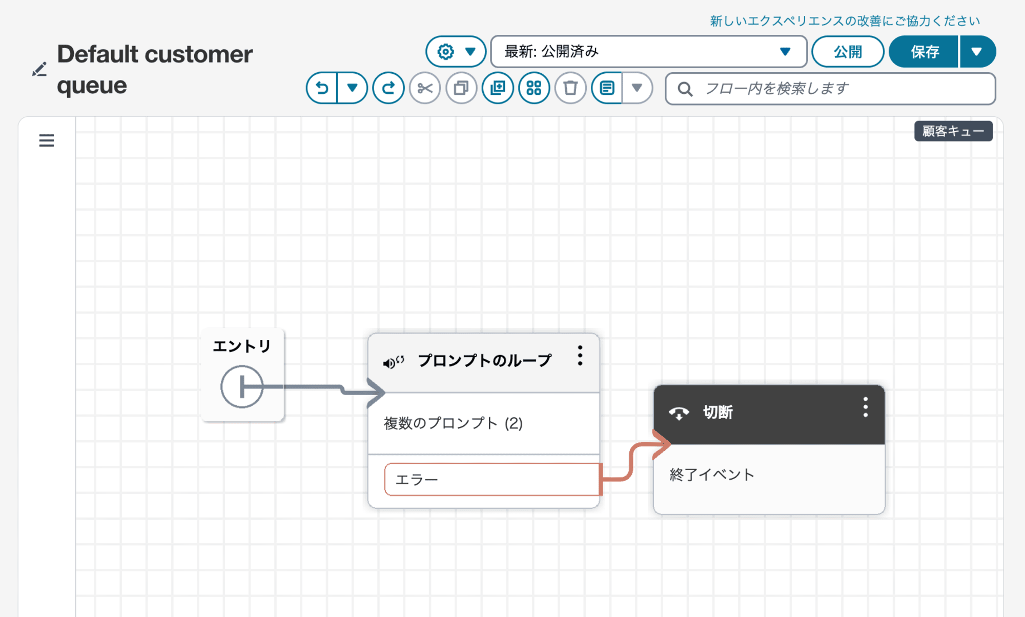 cm-hirai-screenshot 2024-12-16 10.08.19