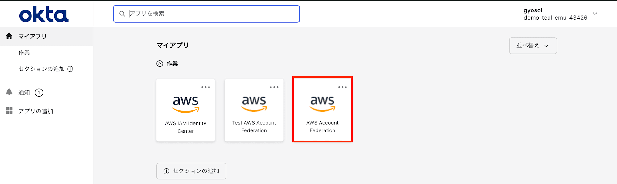 okta-aws-account-federation_29