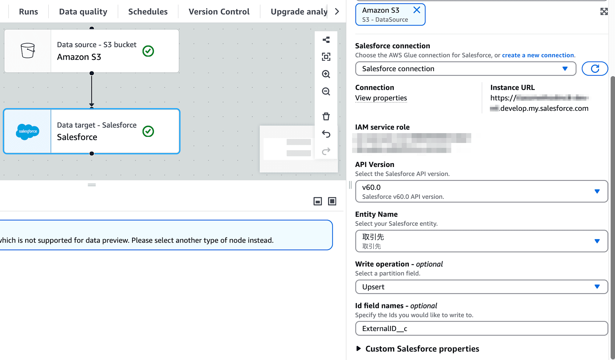 20241219_salesforce_reverse_destination