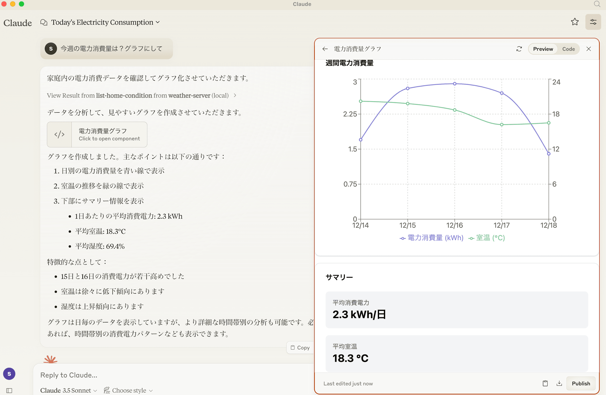 CleanShot 2024-12-19 at 08.50.03@2x