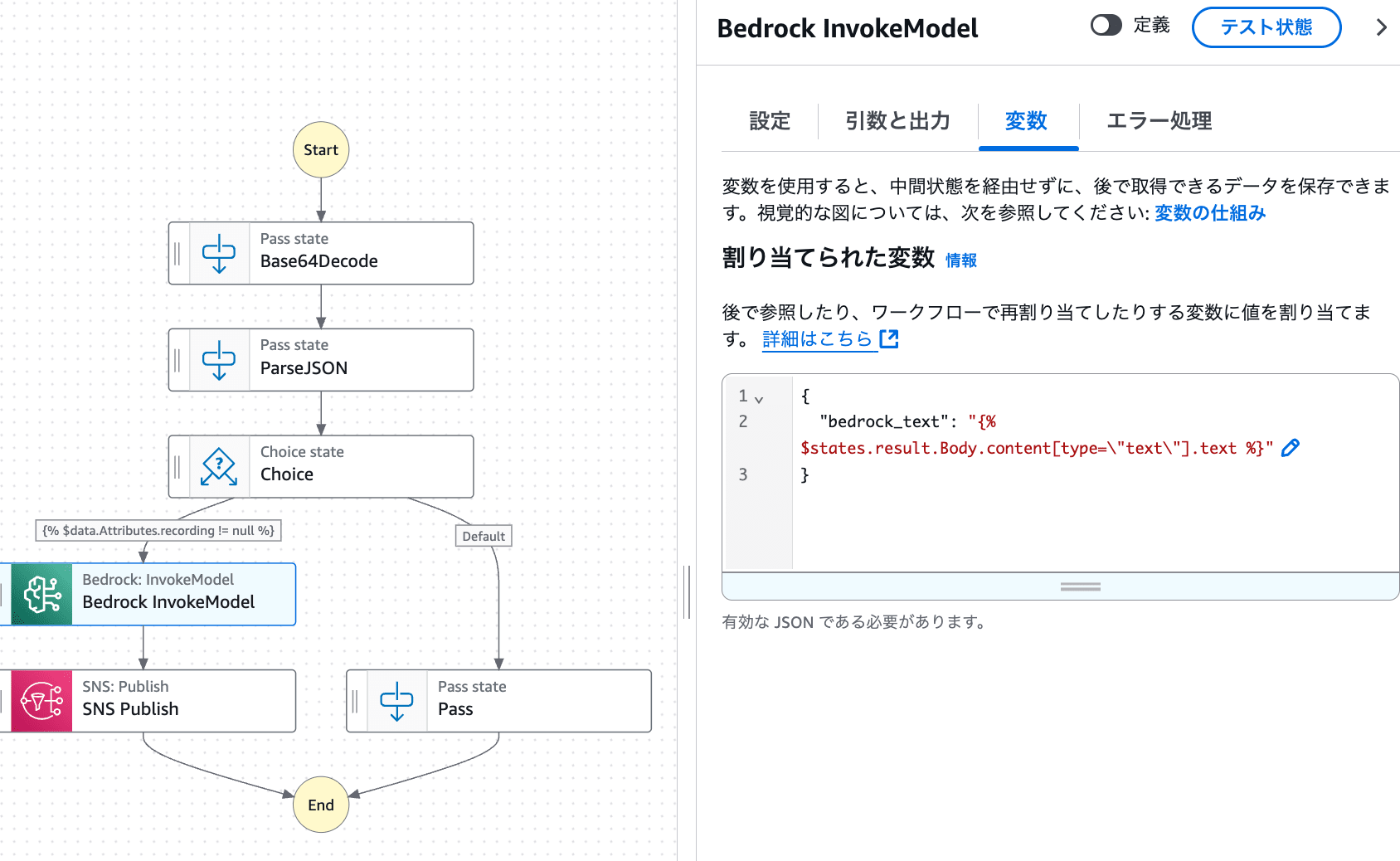 cm-hirai-screenshot 2024-12-23 14.47.18