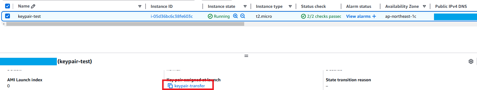 Keypair transfer-9