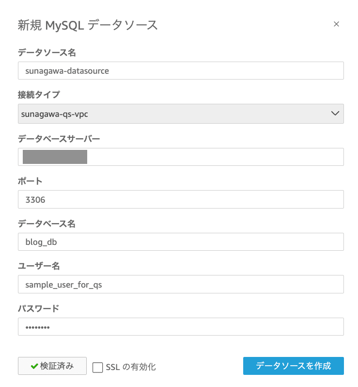 スクリーンショット 2024-12-27 17.23.50