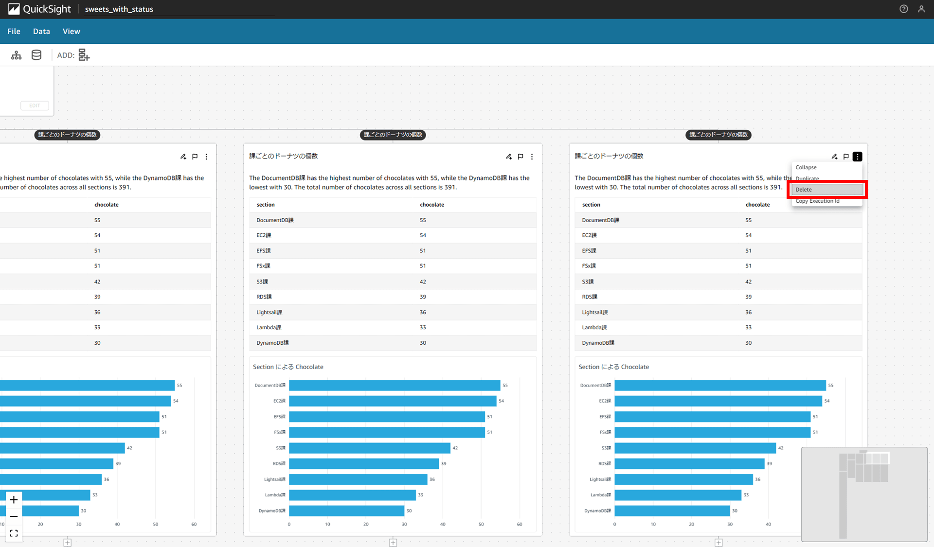 q-in-quicksight-scenarios-duplicate-block_9